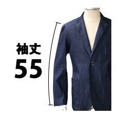 55cm(袖丈)