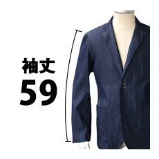 59cm(袖丈)