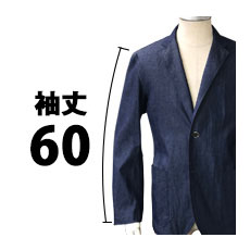 60cm(袖丈)★