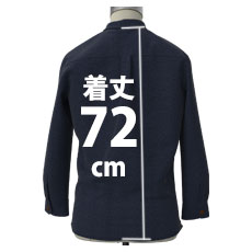 73cm(着丈)