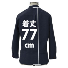 78cm(着丈)