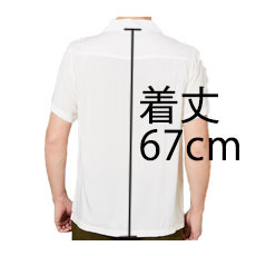 67cm(着丈)