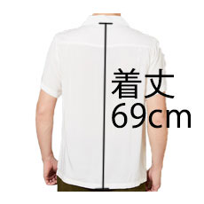 69cm(着丈)