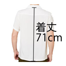 71cm(着丈)