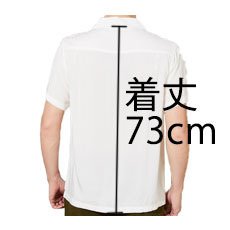 73cm(着丈)