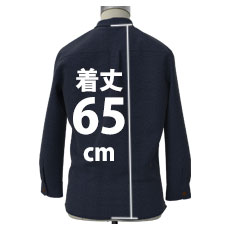 65cm(着丈)