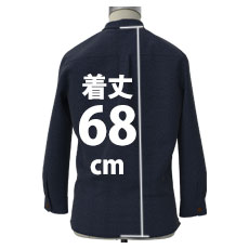 68cm(着丈)