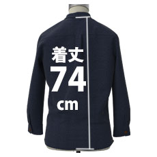 74cm(着丈)