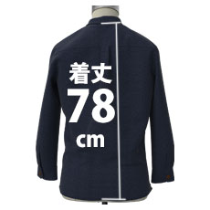 78cm(着丈)
